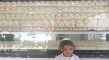 رقم تاريخي جديد.. سعر غرام الذهب في اليمن يسجل قفزة غير مسبوقة لبداية 2026